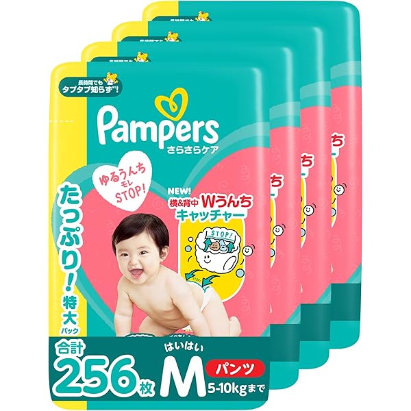 Amazon.co.jp: 【パンツ Mたっちサイズ】パンパース オムツ さらさら